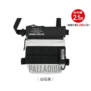 🔥超限量全新未拆現貨🔥 7-11 法國軍靴 PALLADIUM機能潮流小包