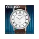 SEIKO 精工 手錶專賣店 SUP869P1 男錶 石英錶 皮革錶帶 藍寶石水晶 防水 全新品