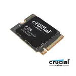 美光 MICRON CRUCIAL P310 1TB 2230 1000G NVME M.2 PCIE SSD 固態硬碟