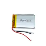 聚合物電池 7寸GPS導航儀內置3.7V 電池 三線503759通用E路航HD-X9可充電電芯