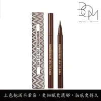 在飛比找momo購物網優惠-【BOM】奇妙眼線液筆 03 淺棕色SOFT BROWN 0