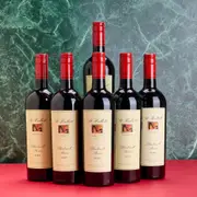 St Hallett Blackwell Vertical Tasting 6 Pack - Buy Online | The Wine Collective