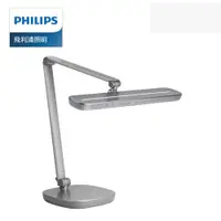 在飛比找PChome24h購物優惠-Philips 飛利浦 66159 軒博智能 LED 護眼檯
