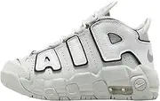 [Nike] unisex-child Air More Up Tempo (Little Kid)