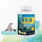 Healthmate ActivSeal Oil 300's Blue - Fixed Si