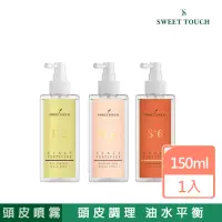 在飛比找momo購物網優惠-【Sweet Touch 直覺】頭皮賦活調理噴霧150ml 