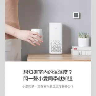 米家藍牙溫濕度計2 新品 高精度智慧 電子温度計 電子濕度計 墻貼超低功耗✬