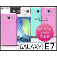 在飛比找蝦皮購物優惠-[190 免運費] 三星 SAMSUNG GALAXY E7