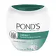 Pond’s 冷霜365g