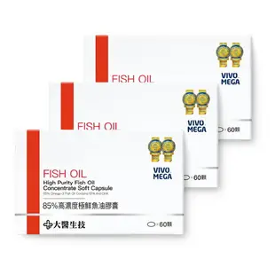 大醫生技 85%高濃度極鮮魚油膠囊60顆【3入囤貨組】Omega3/DHA+EPA/rTG