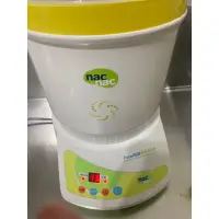 在飛比找蝦皮購物優惠-Nac Nac奶瓶消毒鍋