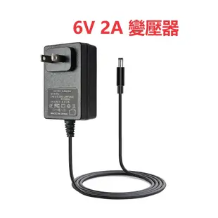 【台灣現貨】5V~12V 15V 17V 24V~52V 2A~5A副廠變壓器 電源線 充電器 旅充電源插頭 電源供應器