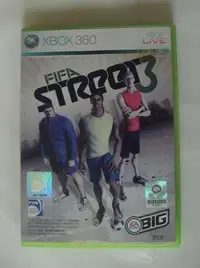 在飛比找Yahoo!奇摩拍賣優惠-XBOX360 FIFA 街頭足球3 英文版 Street 