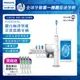 【PHILIPS飛利浦】Sonicare 鑽石靚白智能音波震動/電動牙刷HX9924/02_廠商直送