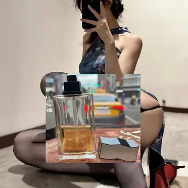 Ysl Jazz香水的價格推薦- 2026年05月|飛比價格