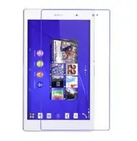 在飛比找Yahoo!奇摩拍賣優惠-【抗藍光】Sony Z3 Tablet Compact SG