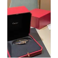 在飛比找Yahoo!奇摩拍賣優惠-Cartier Juste un Clou系列 18K黃金 