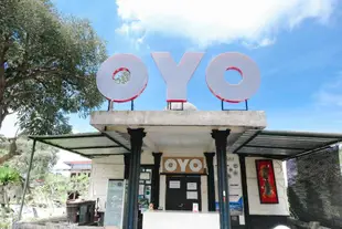 OYO668羅威那旅館OYO 668 Lovina Inn