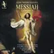 韓德爾 彌賽亞全曲 Handel The Messiah HWV 56 AVSA9936