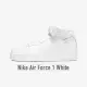 【NIKE 耐吉】Nike Air Force 1 07 White 中筒鞋 白 男鞋 CW2289-111(Air Force 1)