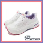 【寬楦足弓】SKECHERS 女 厚底穩定避震 運動系列 久站久走 ARCH FIT -白-128300WPKB