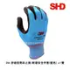 3M 舒適型止滑/耐磨安全手套-藍 (1雙)