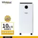 【Whirlpool 惠而浦】10L 一級效能 清淨除濕機 極淨白 WDEE101W