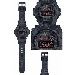 (日本套裝) 💯 卡西歐 G-SHOCK GD-X 6900 MC1