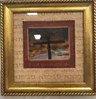 Carpentree Biblical 'I AM THE RESURRECTION...' Framed Textual Art