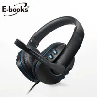 在飛比找PChome24h購物優惠-E-books S93 藍翼頭戴耳機麥克風