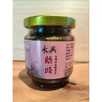 在飛比找蝦皮購物優惠-永興醬油-台灣原生種黑豆蔭豉