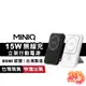 MINIQ 15W MD-BP066 磁吸無線充 立架行動電源 PD20W QC18W 多功能 Magsafe 台灣製造