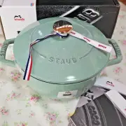 Staub WaNABE Wa-NABE M 18cm sage Green FROM JAPAN NEW