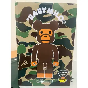 Bape Milo bearbrick