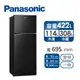 Panasonic 422公升雙門變頻冰箱(NR-B421TV-K(晶漾黑))