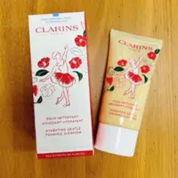 在飛比找蝦皮購物優惠-現貨 全新CLARINS 克蘭詩阿爾卑斯純淨潔顏乳_保濕75