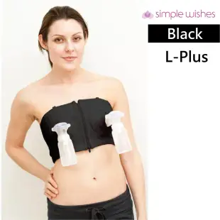 免提泵奶胸圍 [L-Plus, 黑色] 奶泵胸圍 免提胸罩 餵奶胸圍 吸奶胸圍 泵奶胸罩