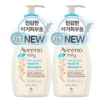 在飛比找蝦皮購物優惠-Aveeno baby Daily Moisture Was