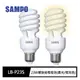 SAMPO 聲寶 LED節能燈泡 23W E27 白光/黃光