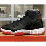 AIR JORDAN 11 BRED 2019 US8/9.5(全新)台中可面/匯款後店到店