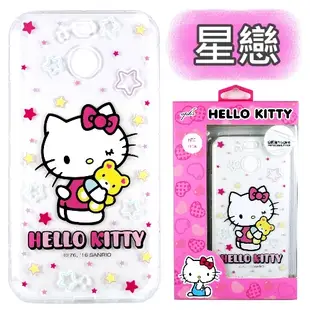 【Hello Kitty】HTC 10 evo 5.5吋 彩繪空壓手機殼 (星戀)