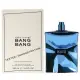 Marc Jacobs Bang 藍色版男性淡香水 100ml【TESTER】｜期間限定◆秋冬迷人香氛