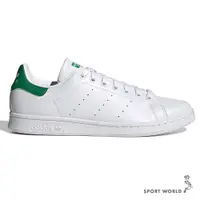 在飛比找蝦皮商城優惠-Adidas 男鞋 女鞋 休閒鞋 Stan Smith 綠標