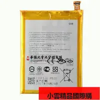 在飛比找露天拍賣優惠-【小可國際購】適用於華碩ZF2 ZE500CL Z00D手機