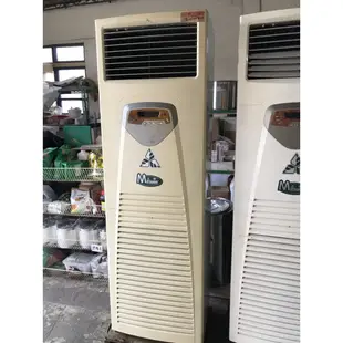 《宏益餐飲設備》三葉冷氣 19-28坪 5噸 定頻落地箱型分離式冷氣 冷專一對一冷氣 箱型空調 直立式冷氣