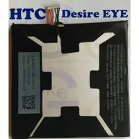 在飛比找蝦皮購物優惠-購滿意 出清 宏達電 HTC Desire EYE M910