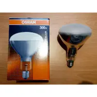 在飛比找蝦皮購物優惠-OSRAM 歐司朗 ULTRA-VITALUX 300W 2