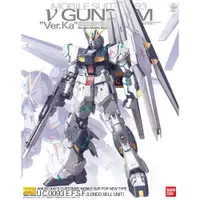 在飛比找蝦皮商城優惠-【BANDAI】GUNDAM鋼彈 MG 1/100 RX-9