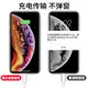 適用于蘋果數據線iPhone14puls快充13手機12充電線PD20W快充11pro器8加長ipad單頭短x平板xr沖電7線2米xs閃充