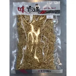 【大連食品】干貝絲(120g/包,300g/包)